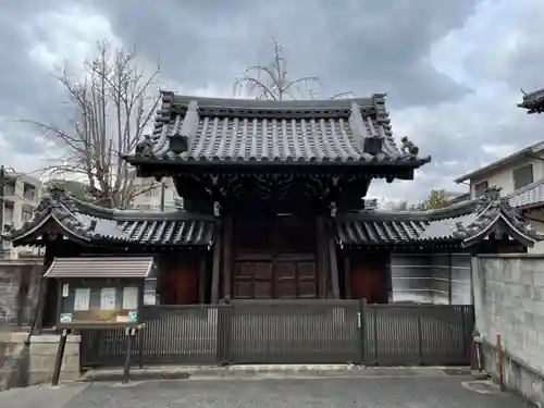 徳照寺の山門・神門