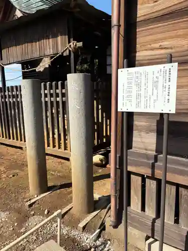 熊野神社(千葉県)