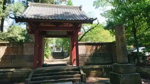 種徳院(栃木県)