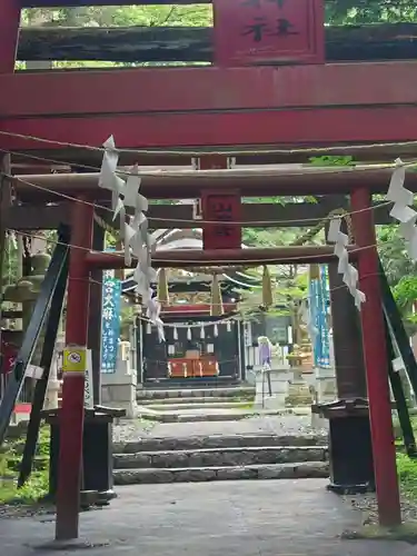新屋山神社(山梨県)