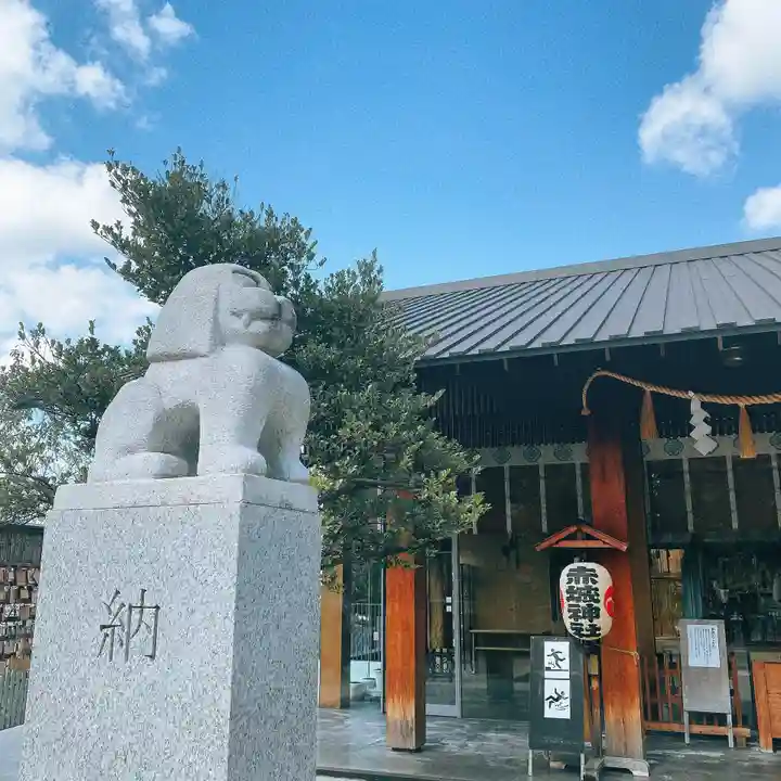 赤城神社の狛犬
