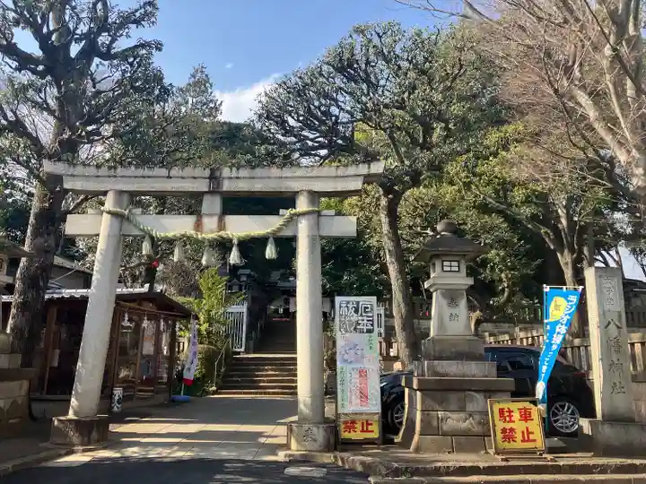 太子堂八幡神社(東京都)