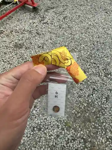 蛇窪神社(東京都)