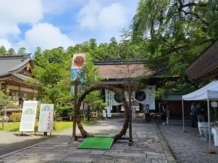 熊野本宮大社(和歌山県)