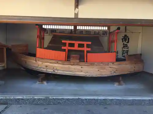 補陀洛山寺のその他建物