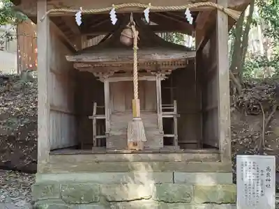 塩田八幡宮の末社・摂社