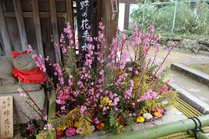 北野天満宮の手水舎