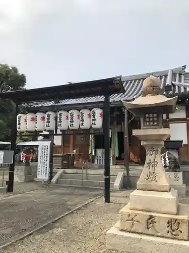 古宮神社の本殿・本堂