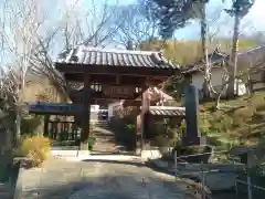 浄善寺の山門