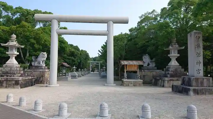 伊弉諾神宮の鳥居