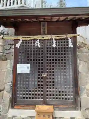 三輪神社(兵庫県)
