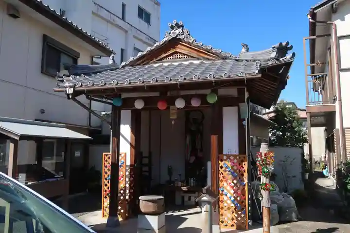 医王寺(岐阜県)