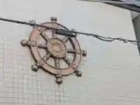 覺音寺(東京都)