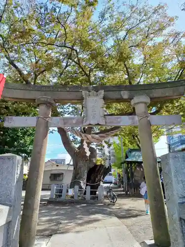阿邪訶根神社(福島県)