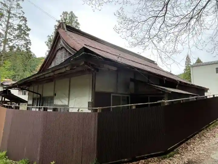 金光院(和歌山県)