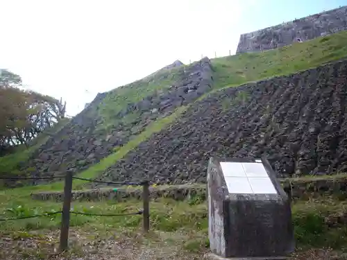 曹洞宗 永松山 龍泉寺の歴史