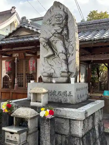 北向山不動院(京都府)