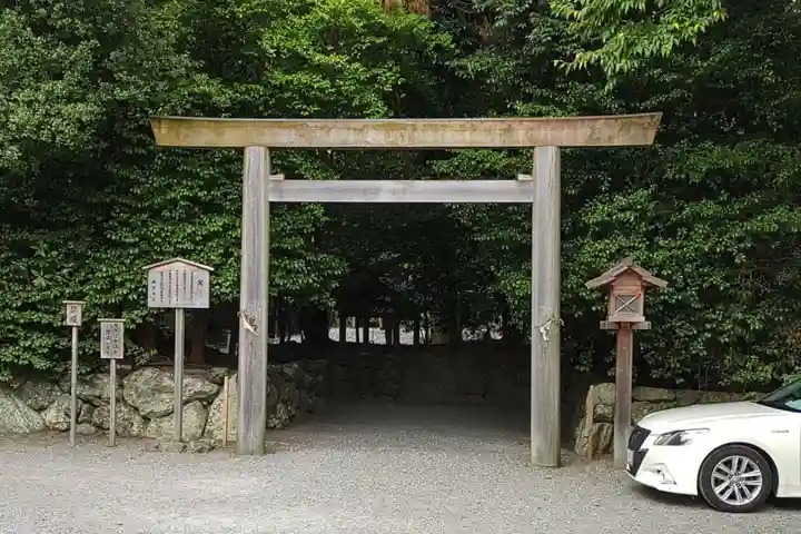 月夜見宮(豊受大神宮別宮)の鳥居