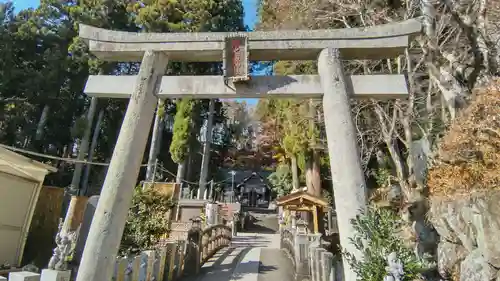 中之嶽神社(群馬県)