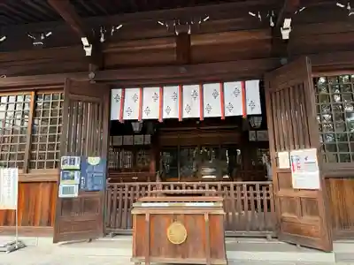 溝旗神社（肇國神社）(岐阜県)