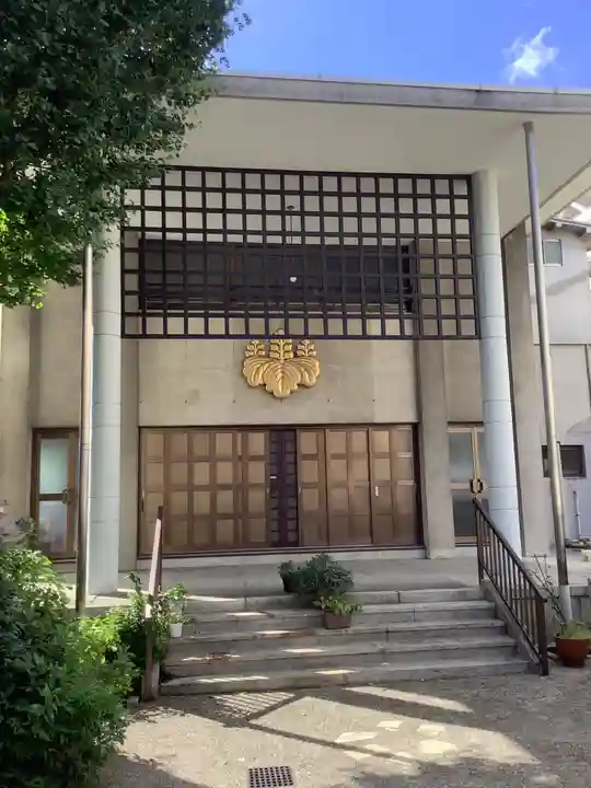 至誠院の本殿・本堂