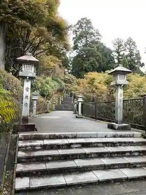 秋葉山本宮 秋葉神社 上社のその他建物