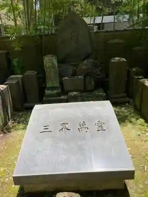 回向院(東京都)