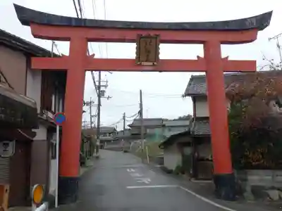 三宅八幡宮の鳥居