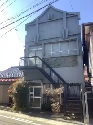 傳徳寺教会の本殿・本堂