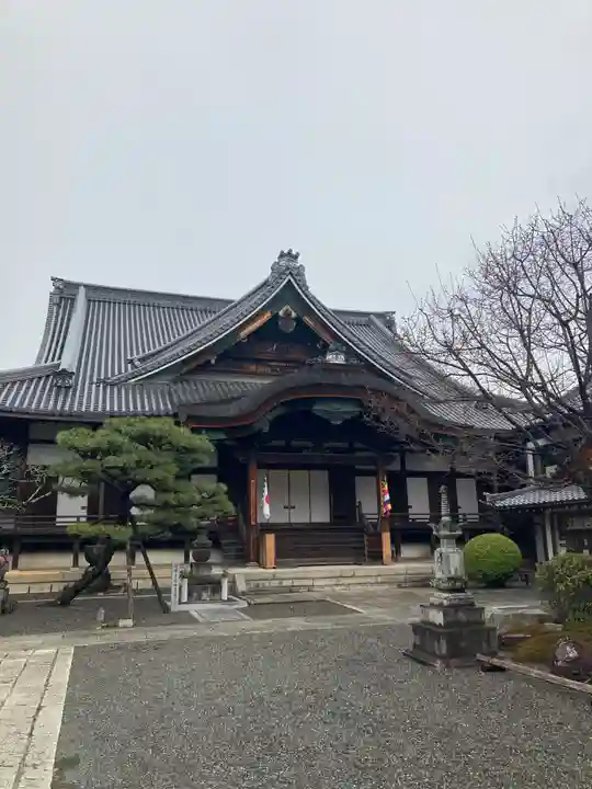 清浄華院(京都府)