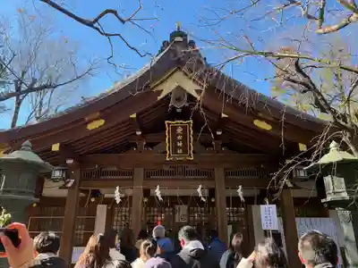 愛宕神社(東京都)