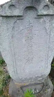 妙福寺のその他建物