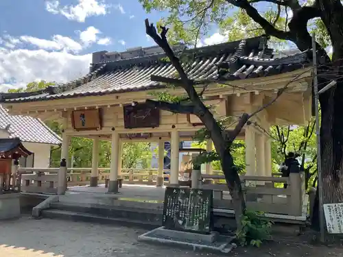 高津宮(大阪府)