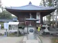 慈尊院のその他建物
