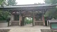 長命寺の山門・神門