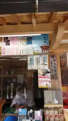 鵜戸神宮のその他建物