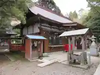 宮谷八幡神社(千葉県)