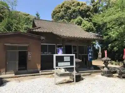 龍仙寺のその他建物