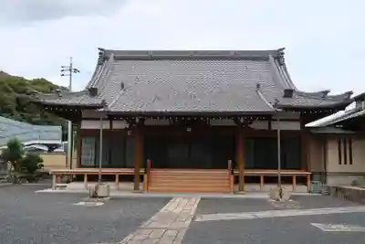 永泉寺の本殿・本堂