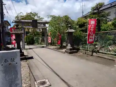 二柱神社(宮城県)
