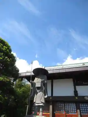 真光寺(千葉県)