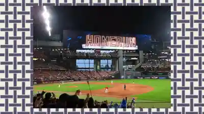 北広島市総鎮守　廣島神社(北海道)