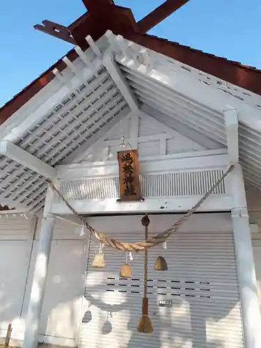 島松神社の本殿