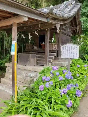 鷺宮八幡神社の末社・摂社