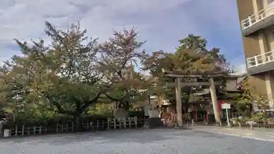 六孫王神社(京都府)