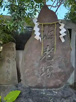 波除神社（波除稲荷神社）(東京都)