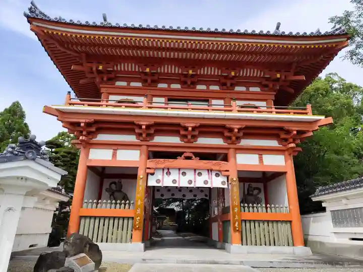 金泉寺(徳島県)