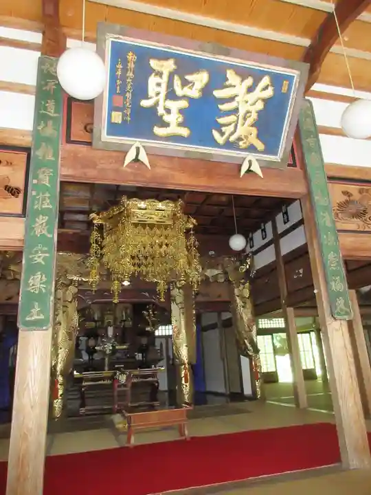 安楽寺の本殿・本堂