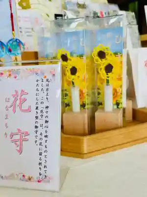 仙台八坂神社(宮城県)