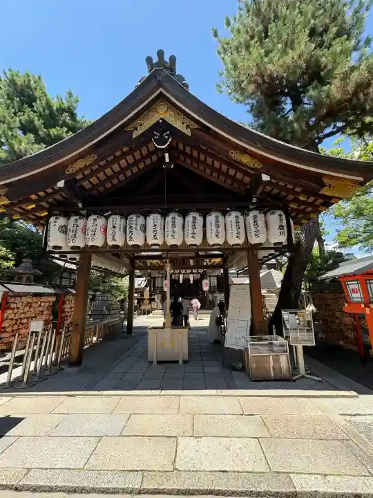 安井金比羅宮(京都府)